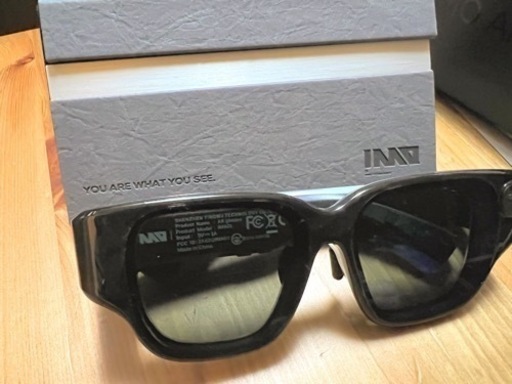 inmo air