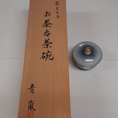 【値下げ】清水焼 京焼 ！！☆たち吉  京とくさ　 お茶呑茶碗 ...