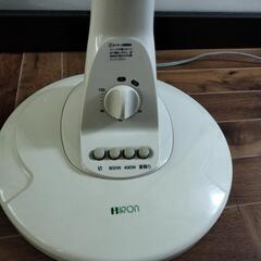 差し上げます　ハロゲンヒーター　超速ハロゲンヒーターの画像