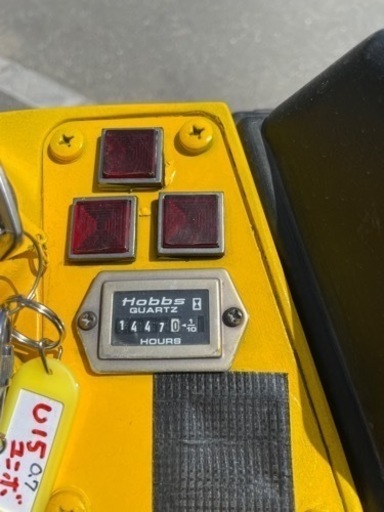 ☆中古品 クボタ ユンボ U-15-3 動作問題なし☆