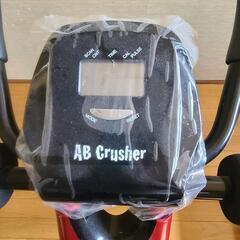 アブクラッシャー(腹筋マシーン)の画像