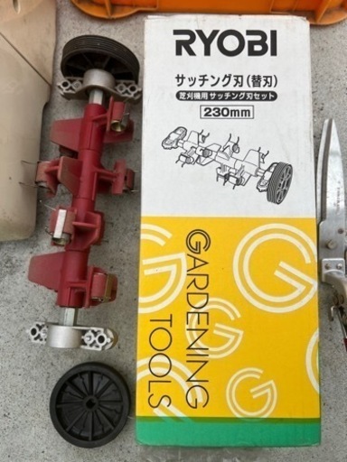 【受渡完了】芝刈り機(RYOBI:LM2310）