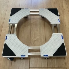 洗濯機、冷蔵庫、置き台、かさ上げ