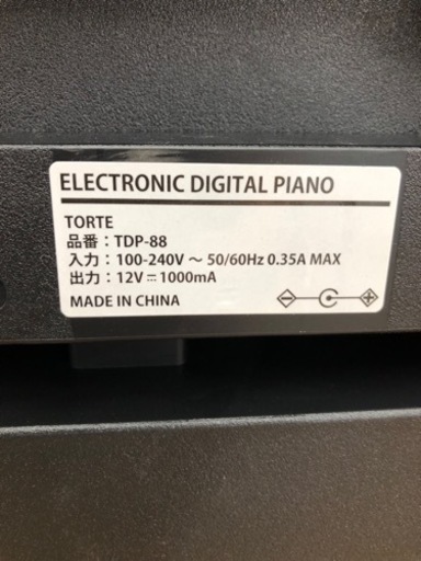 電子ピアノ TDP-88 TORTE ※174506