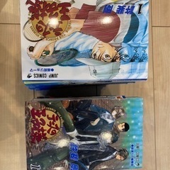 テニスの王子様全巻セット