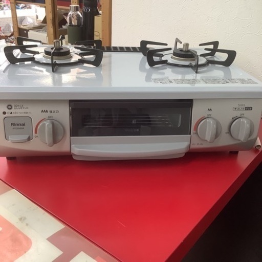Rinnai  リンナイ　ガスコンロ　ガステーブル　RTE350G 都市ガス用　2022年製