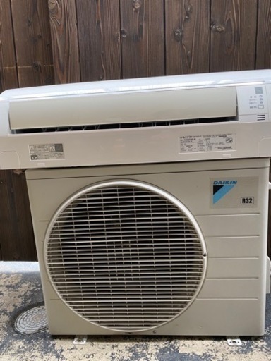 ダイキン　エアコン　8畳