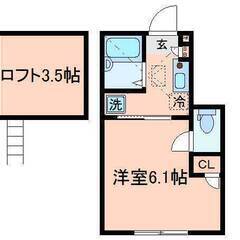 ★オートロック！　★バストイレ別！　★浴室乾燥機！　★TVモニタ...