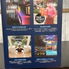 【新品】Swann  防犯カメラの画像