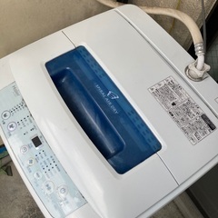洗濯機