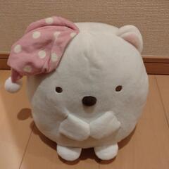 すみっコぐらし ぬいぐるみ