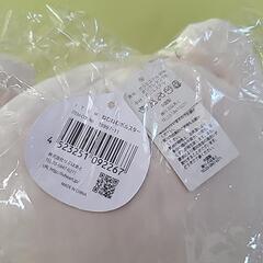 【ぬいぐるみ】マシュマロアニマル ねむねむボルスターの画像