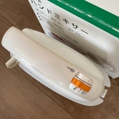【中古】ミキサーの画像