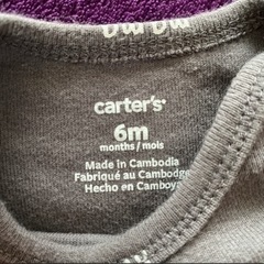 【13】カーターズ　半袖　ボディスーツ　6m 70の画像