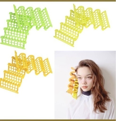 NAMIX パーマロッド　フルセット