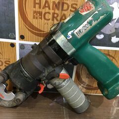 西田 携帯用充電油圧式端子圧着機 NC-200 ジャンク品 部品取り 現状品