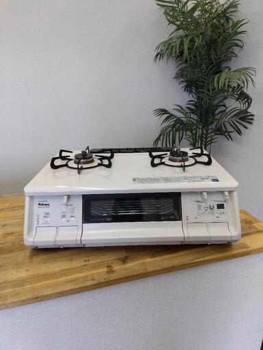 【現状品】Paloma ガスコンロ PA-370WHA-L プロパンガス LP 2020年製 ガステーブル キッチン家電 調理機器