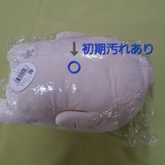 【ぬいぐるみ】マシュマロアニマル ねむねむボルスターの画像