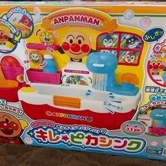 【美品】最終値下げ。アンパンマン　お風呂おもちゃの画像