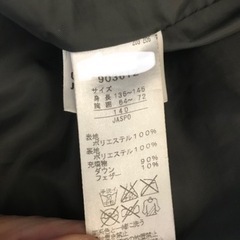 プーマ　ベンチコート　140の画像