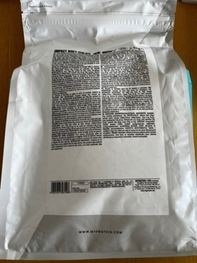 【2.5kg WPI】マイプロテイン アイソレート　2.5kg ノンフレーバー