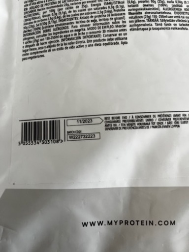 【2.5kg WPI】マイプロテイン アイソレート　2.5kg ノンフレーバー