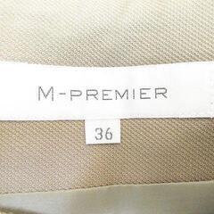 M-Premier 膝上丈ボックスプリーツスカート　36　M　エムプルミエ【ネット決済・配送可能】の画像
