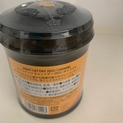 紅茶☕️の画像