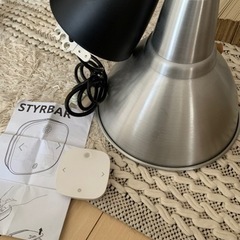 IKEA 色が変えられる照明 ライト トロードフリ
