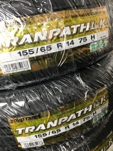 23年製！155/65R14TOYOタイヤTRANPATH LUK消費税、作業代、廃タイヤ代全て込み27500円！