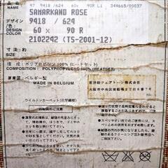 ベルギー🇧🇪 SAMARKAND ROSE ラグの画像