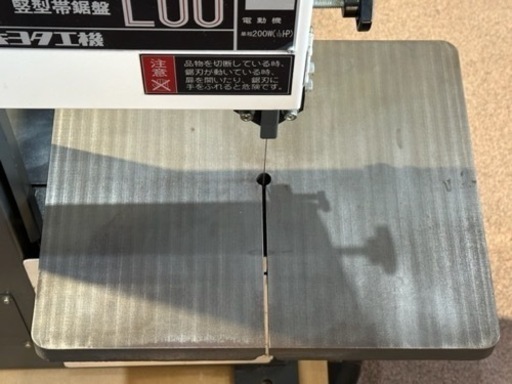 キヨタ　堅型帯鋸盤　KY-200型　コンターマシン　100v