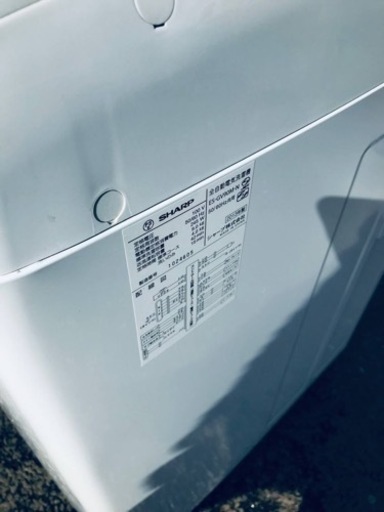 ⑤399番 シャープ✨電気洗濯機✨ES-GV90M-N‼️