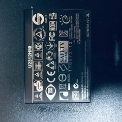 ⑤2550番 DELL✨液晶モニターの画像