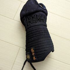 低学年用剣道防具（美品）の画像