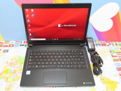 JC03136 東芝 dynabook SZ73/PB 第8世代 ノートパソコン 軽量 優良品 office2019 23,360円