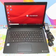 JC03136 東芝 dynabook SZ73/PB 第8世代 ノートパソコン 軽量 優良品 office2019