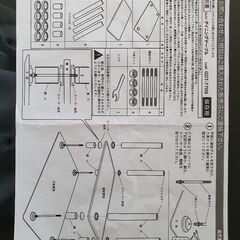 強化ガラスダイニングテーブルの画像