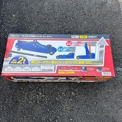 油圧ジャッキ 2t