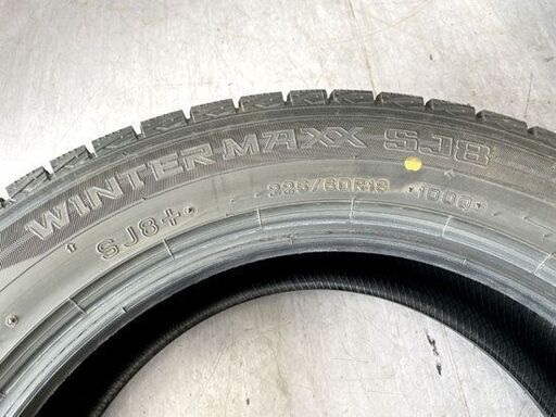 サイズが合えばお買得！！ DUNLOP WINTER MAXX SJ8＋ 2022年製（46.48週）225/60R18 100Q スタッドレスタイヤ 4本 ダンロップ ウィンターマックス 札幌市