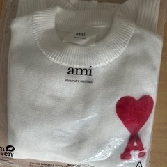ami alexandre mattiussi (ami Par...
