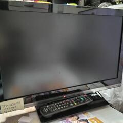 (決定！)23インチテレビ