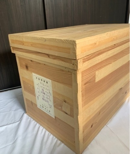 お茶箱