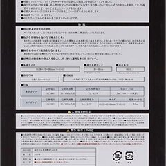 カミハタ 海道河童 小 フィルター＆カートリッジ 6枚付◇新品 未使用◇海水魚水槽用 プロテインスキマー◇の画像