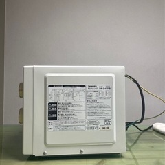 twinbard 電子レンジの画像