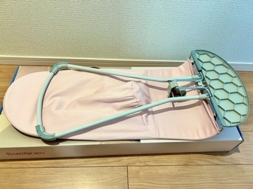  ベビービョルン BabyBjorn バウンサーバランスソフト ジャージー ブラックフレーム 【ナチュラルリビング】決まりました