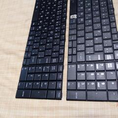 [パーツバラ売り可] [他機種用も有] [交換作業有料で可] 東芝用キーボードの画像