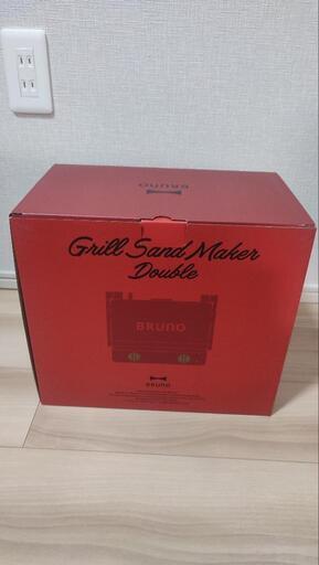BRUNO ブルーノ グリルサンドメーカー ダブル レッド