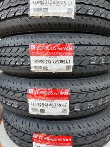 パンク保証付き！日本製！145/80R12 80/78N apollostationオリジナルPBタイヤZERIOUS4本 消費税、作業代、廃タイヤ代全て込み19800円！