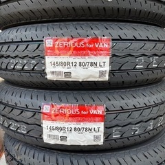 パンク保証付き！日本製！145/80R12 80/78N apollostationオリジナルPBタイヤZERIOUS4本 消費税、作業代、廃タイヤ代全て込み19800円！